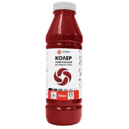 krasnyj